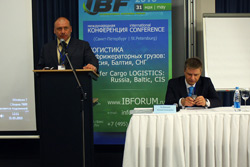 International Conference REEFER CARGO LOGISTICS: RUSSIA, BALTIC, CIS