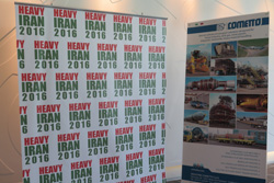 Photo conference   Heavy Iran 2016